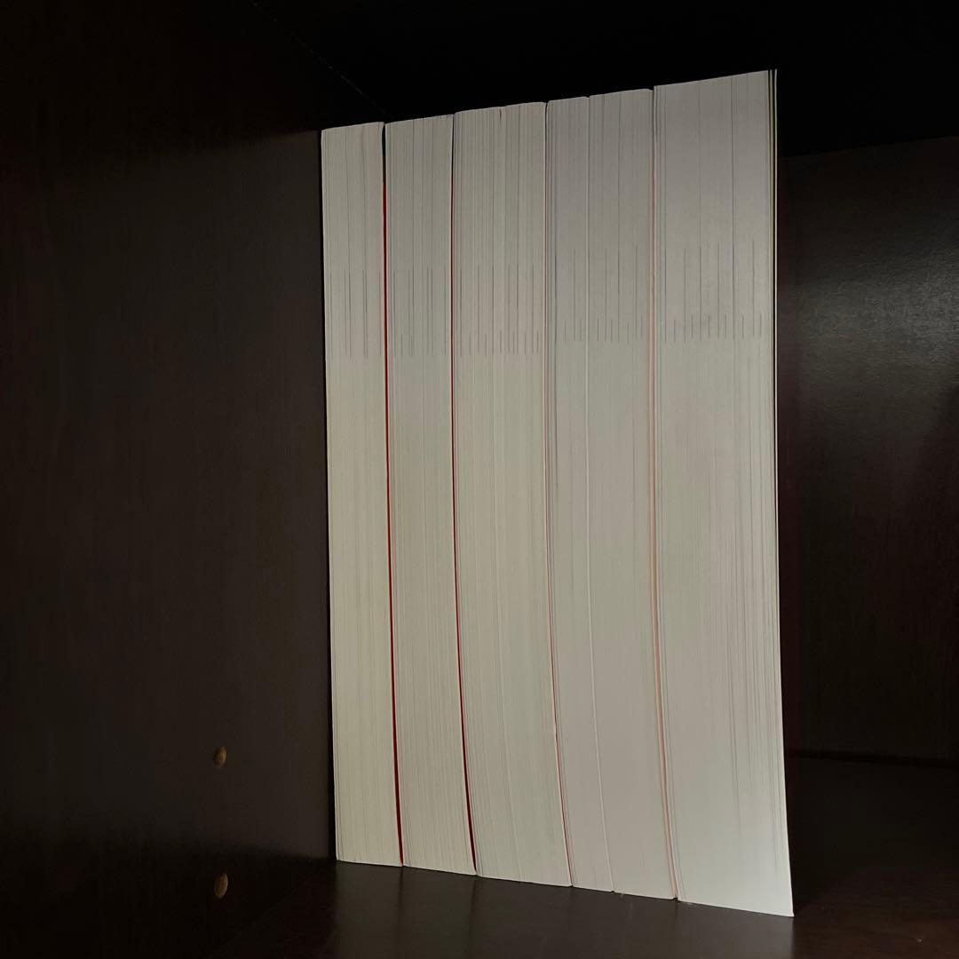 富山大学 理系 赤本 2023年〜2010年 14年分 - メルカリ