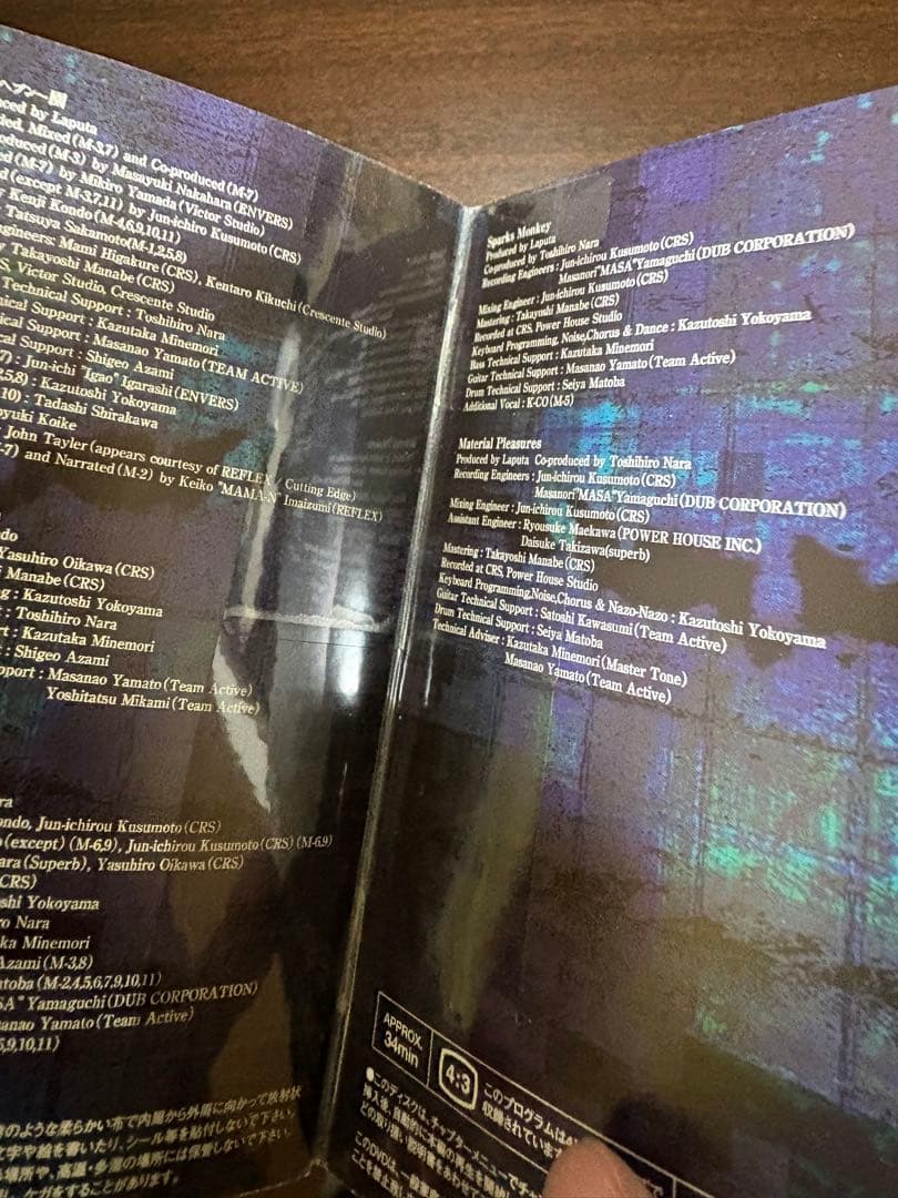 laputa best al+clips2000-2004 - メルカリ