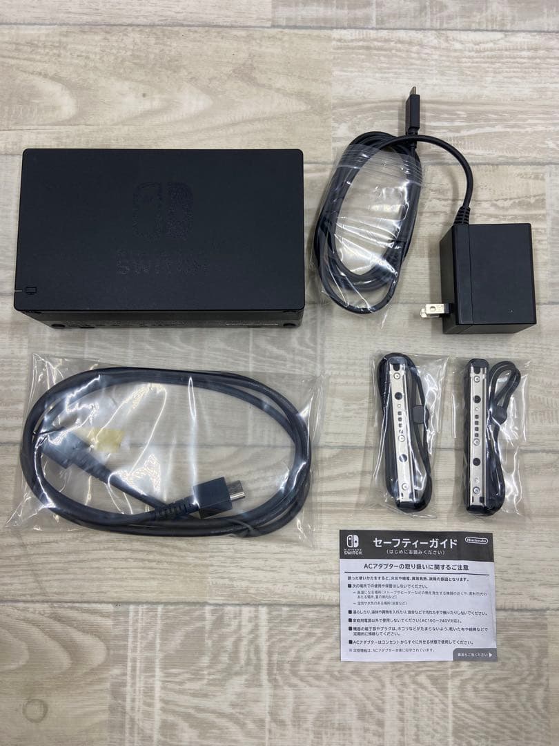 任天堂 Switch本体 HAC-001 ネオンブルー・レッド リングフィット付