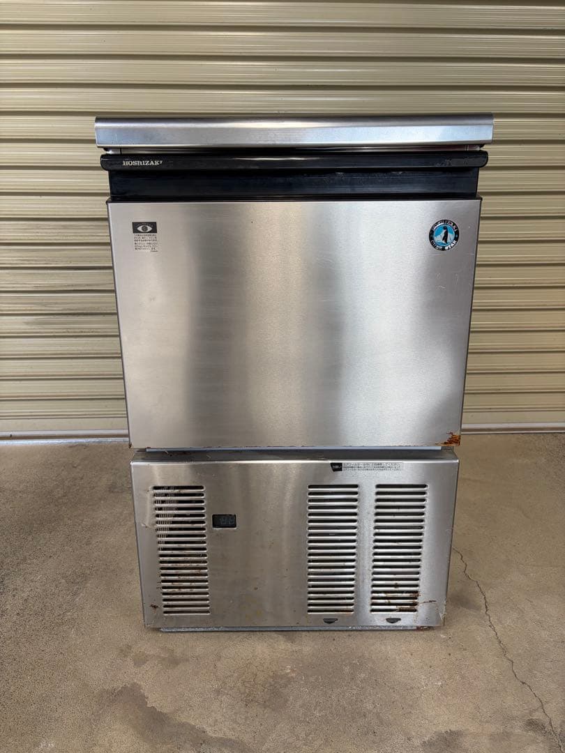 ホシザキ 製氷機 楽天市場】ホシザキ キューブアイス自動販売機 VIM-200WD 製氷能力