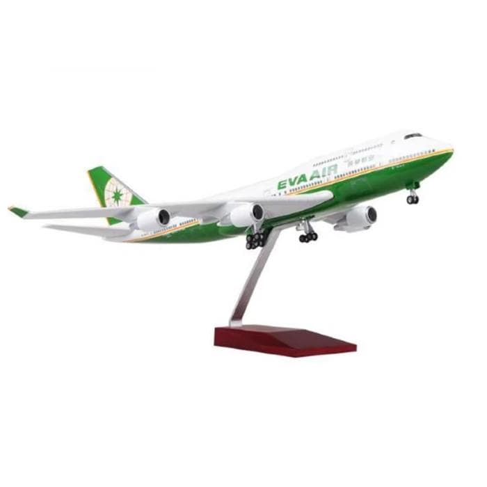エバーエアー B747 エバー航空 模型飛行機 ランディングギア LEDライト