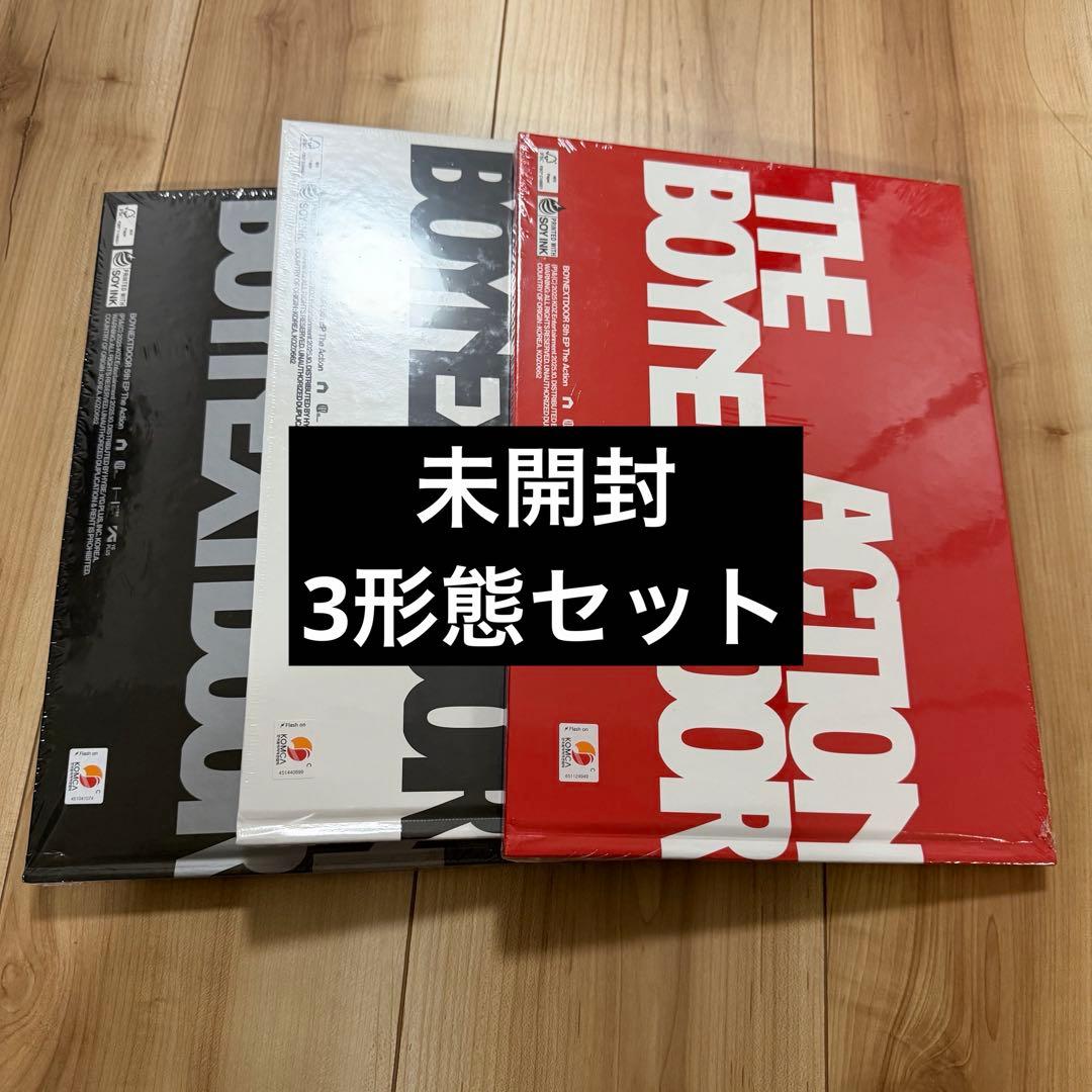BOYNEXTDOOR アルバム THE ACTION 3形態セット 新品未開封 - メルカリ