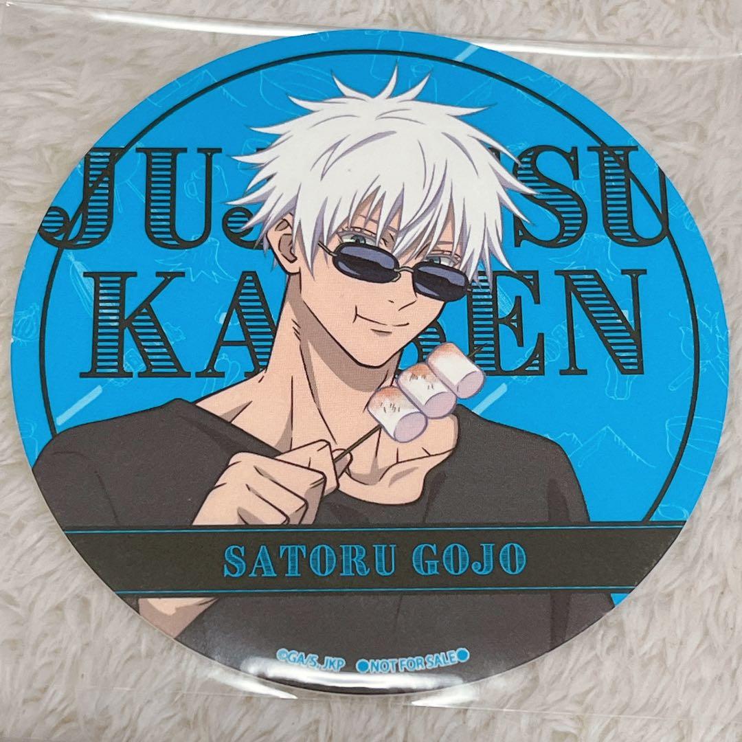呪術廻戦 × よみうりランド2024 五条悟セット - メルカリ