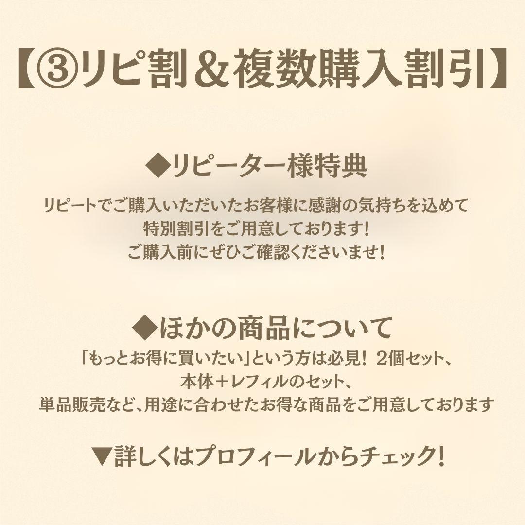 エポプレミアムヘマチン 詰め替え500ml エポプレミアムヘマチン