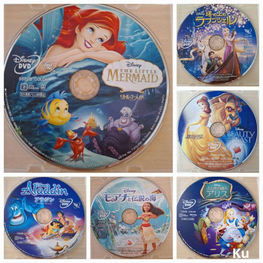 ディズニー【未使用】　リトルマーメイド(DVD )・他5セット❗ 商品ラインナップ｜リトル・マーメイド｜ブルーレイ・DVD・デジタル