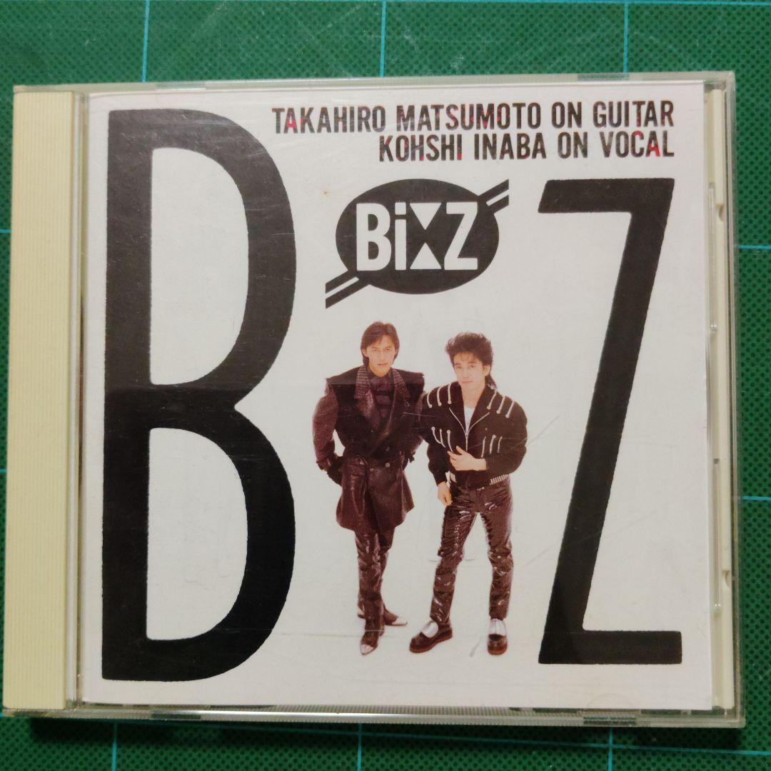 中古】B'z/B'z 1988年リリース CD - メルカリ