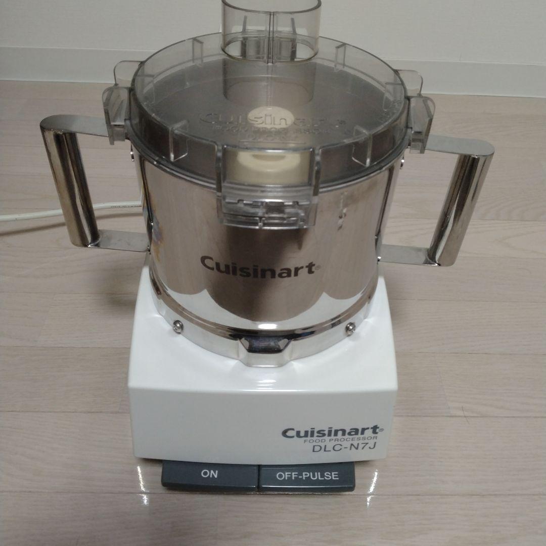 業務用3L Cuisinart フードプロセッサー DLC-N7J ステンレス 調理用品・キッチン用品の通販｜プロも選ぶ日本製調理道具・フライパン