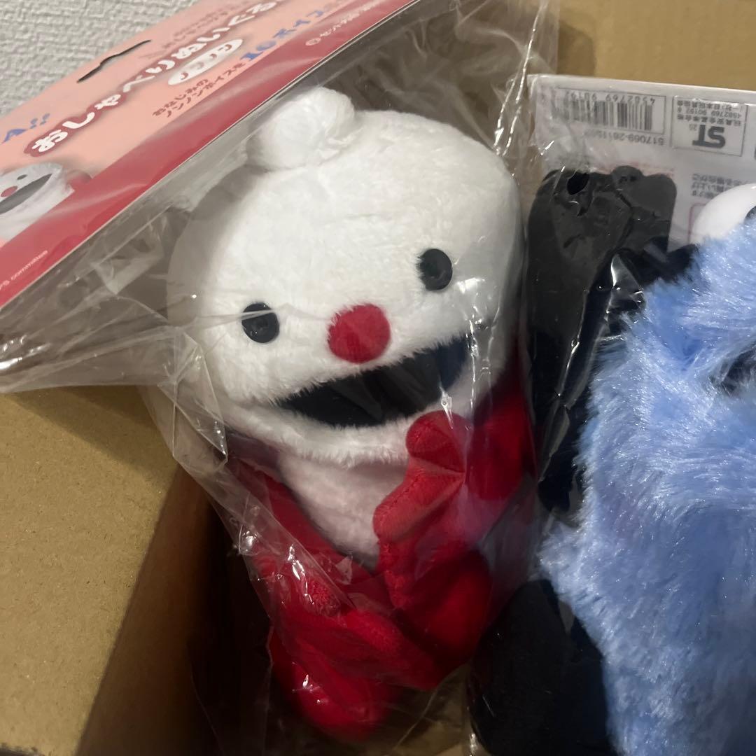 おしゃべりスンスン、おしゃべりノンノンぬいぐるみ2体セット - メルカリ