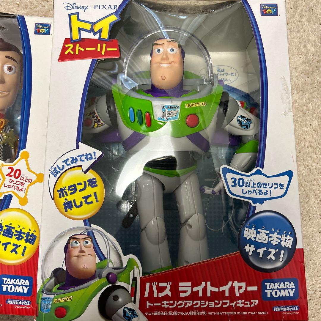 ウッディ バズ・ライトイヤー フィギュアセット - メルカリ