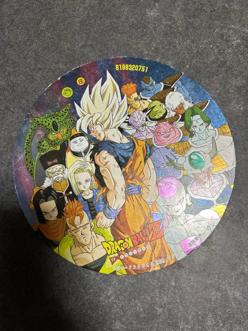 ドラゴンボール メンコ - メルカリ