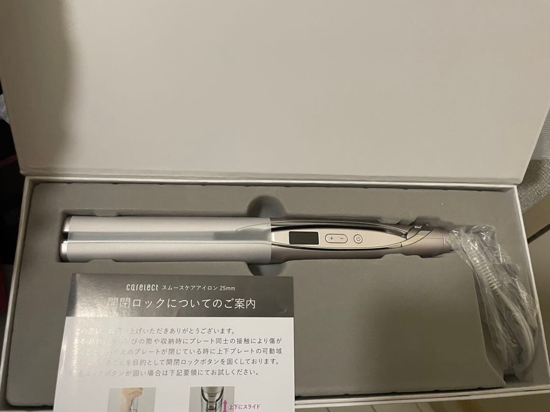 プリュスオー ケアレクト ヘアアイロン ストレートアイロン 未使用