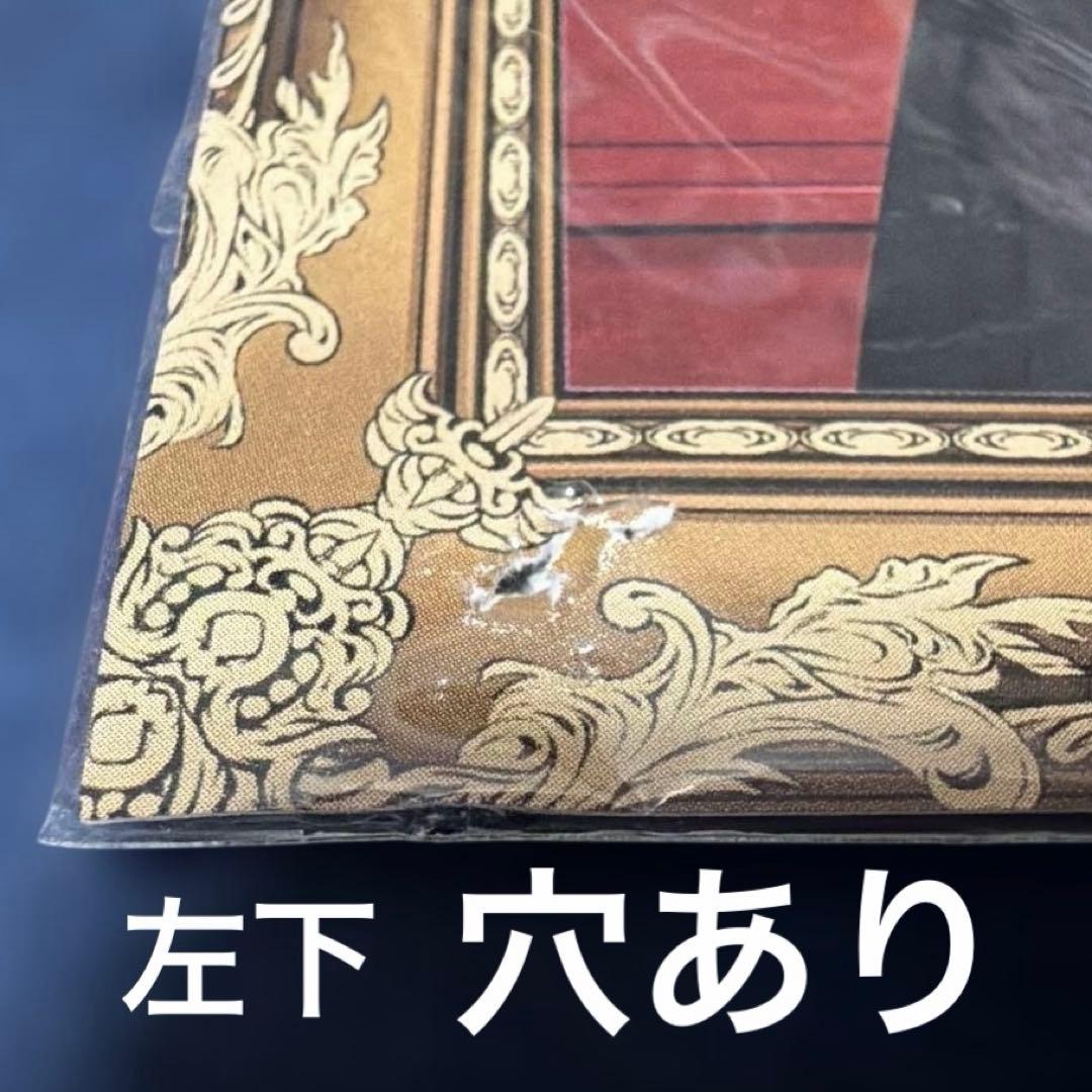 憂国のモリアーティ A-on STORE全巻購入特典 A3サイズ イラストシート