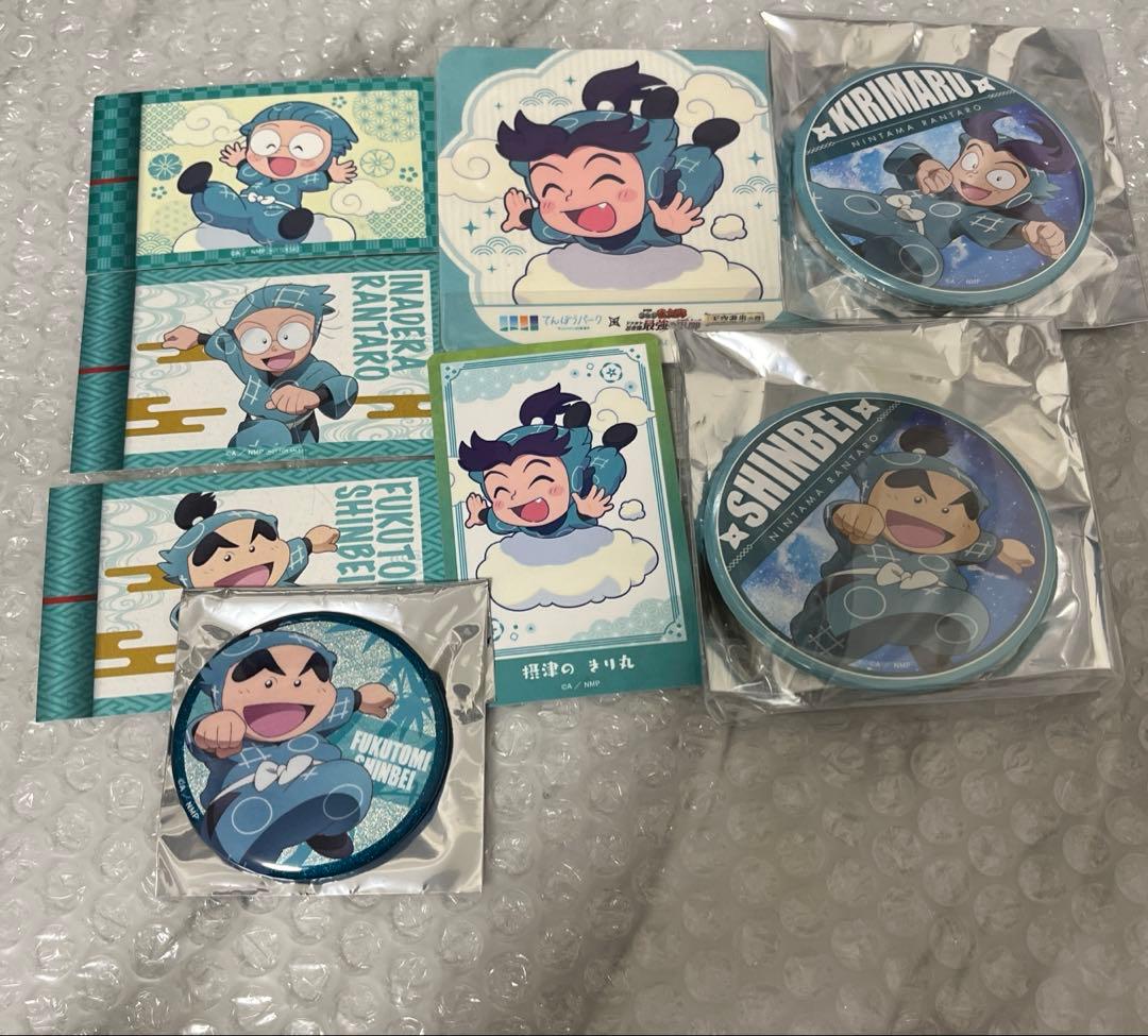 忍たま乱太郎 摂津きり丸 乱太郎 しんべえ 缶バッジ カード まとめ売り