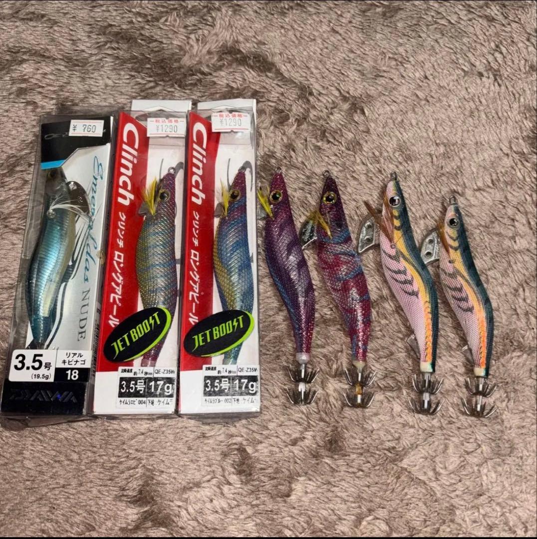 ヤマシタ、シマノ、ダイワ6個セット - メルカリ