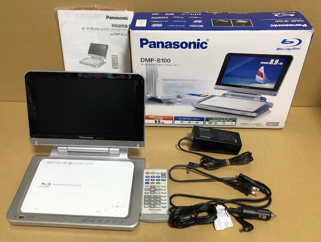 訳あり　Panasonic ポータブル ブルーレイプレーヤー　DMP-B100 Amazon | パナソニック ポータブルブルーレイプレーヤー シルバー DMP