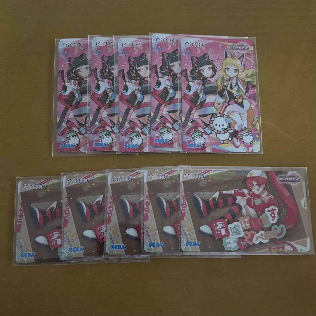 maimai でらっくす CiRCLE グッズキャンペーン Aime 2種 - メルカリ