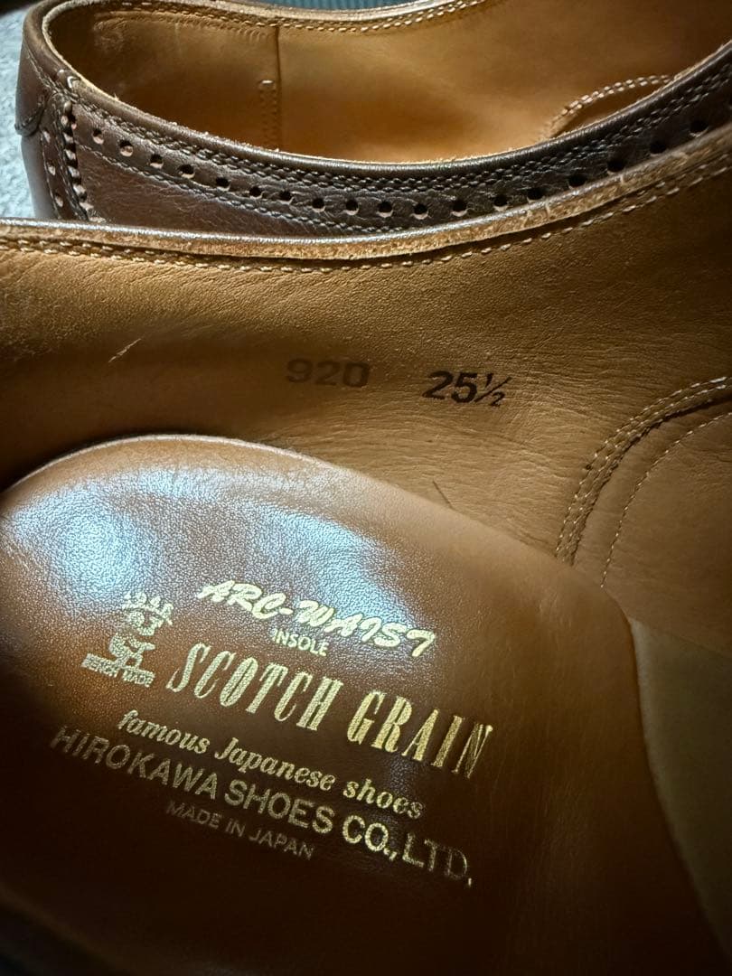 良品 スコッチグレイン オデッサII 920 E DBR 25.5cm