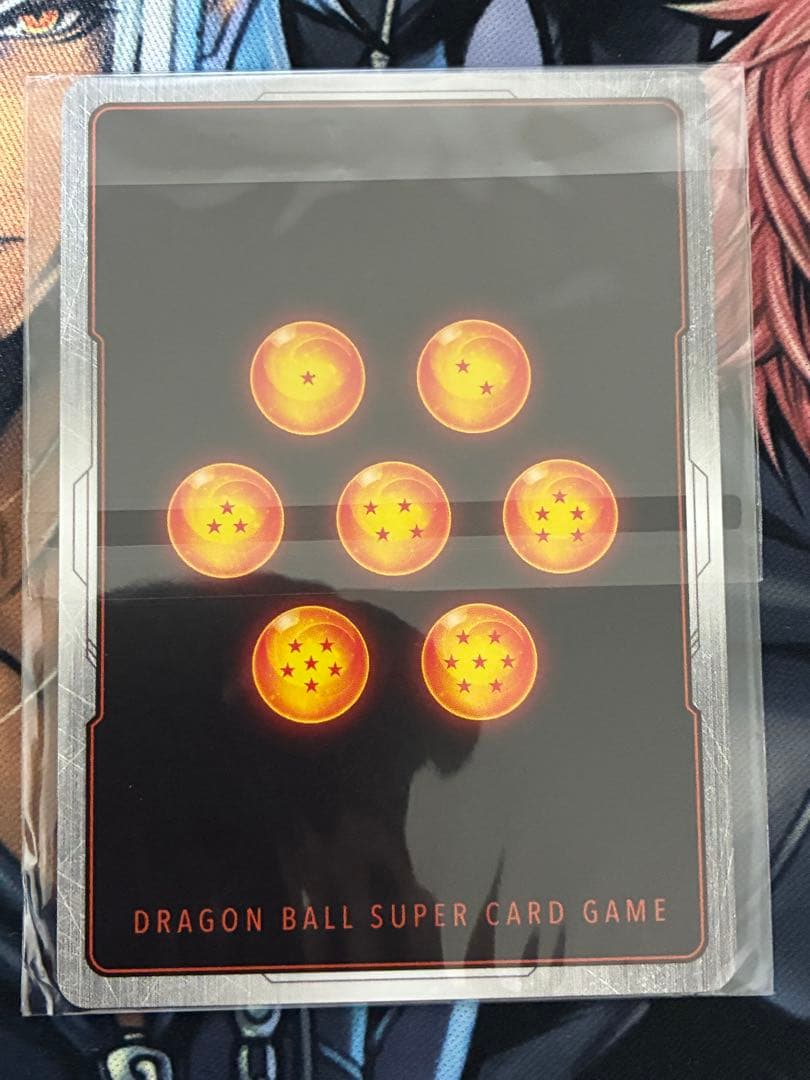 アルティメットバトル 優勝 ベジット プロモ 未開封 - メルカリ