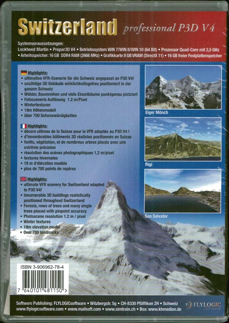 新品 Switzerland professional (P3D V4 V5) - メルカリ