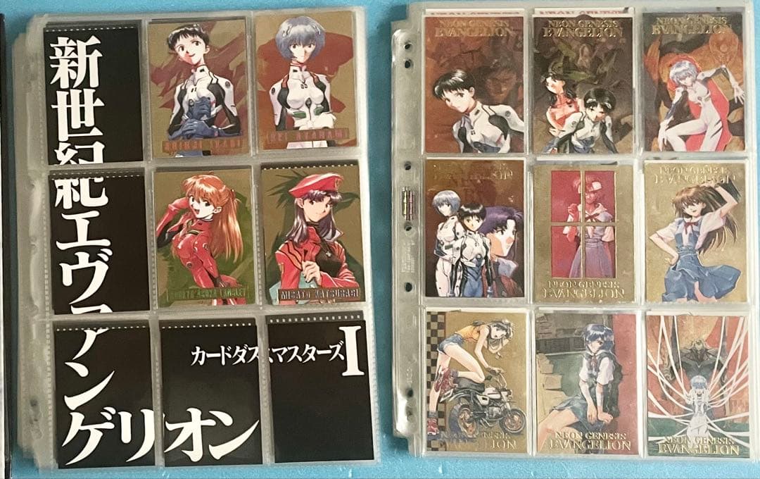 ゲリラ値下げ★エヴァ　カードダスマスターズ　第壱集　第弐集　コンプリート 2026年最新】エヴァンゲリオン カードダスマスターズ 第壱集の人気