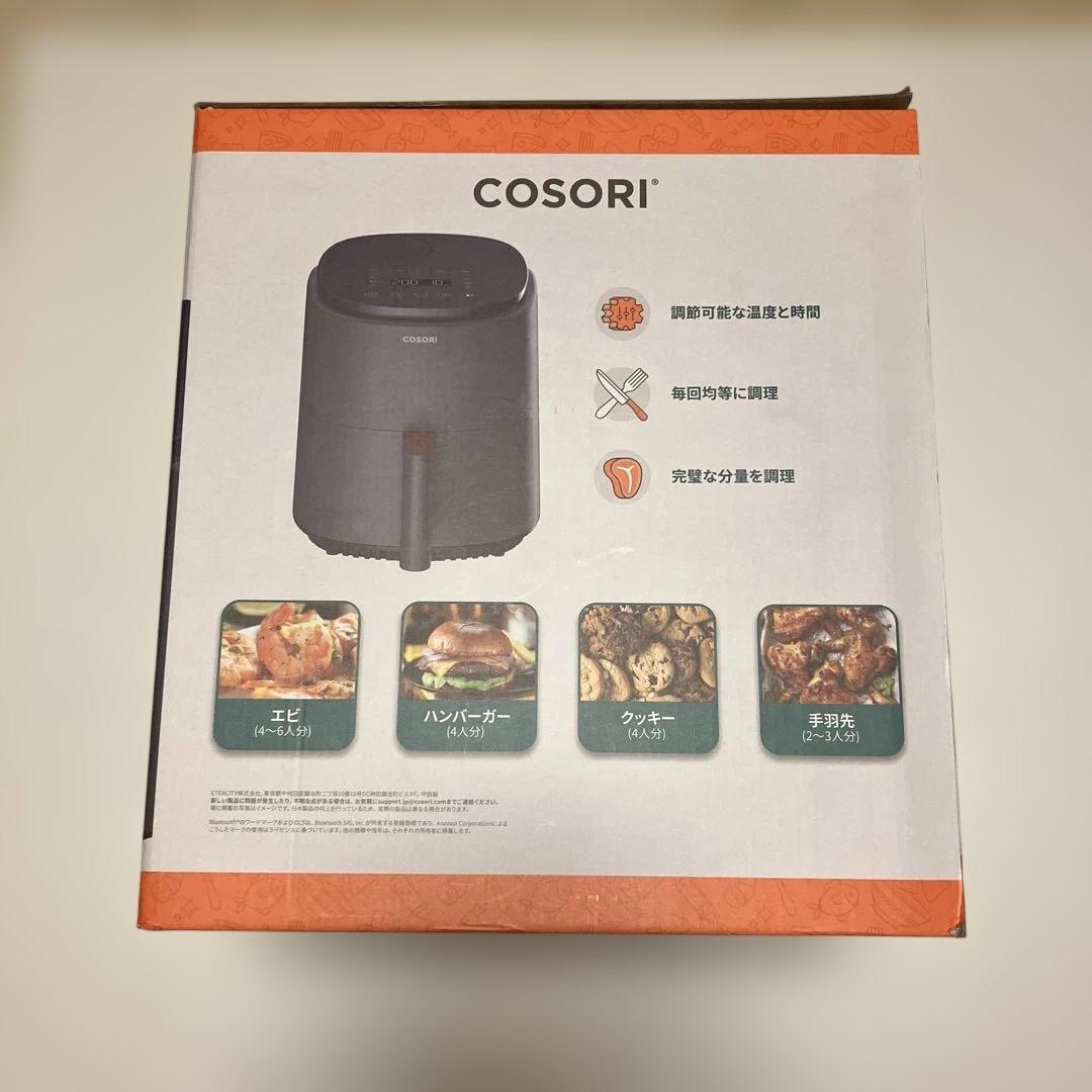 【新品】COSORI SMARTエアフライヤー　CAF-LI401S 3.8L
