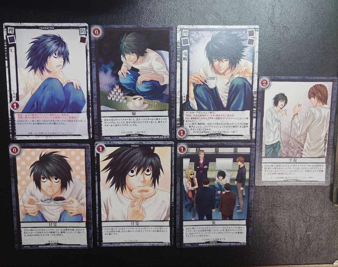 DEATH NOTE トレーディングカード　L 　デスノート 甘党他 DEATH NOTE トレーディングカード L デスノート 甘党他 デスノート