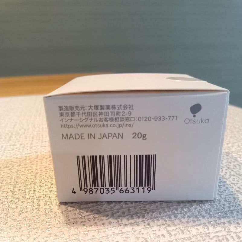 インナーシグナルSCリッチクリーム 20g 大塚製薬 - メルカリ