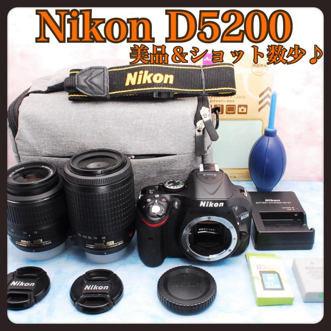 ニコン D5200☆一眼レフカメラ☆手ぶれ補正Wレンズ☆美品＆ショット数少！ 美品✨Nikon D5200 手ぶれ補正レンズ✨自撮り＆スマホ転送OK！バッグ付