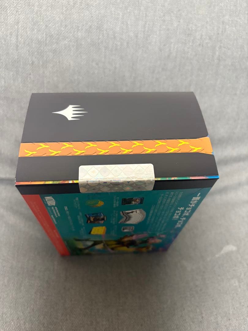 新品未開封 MTG チョコボバンドル 日本語