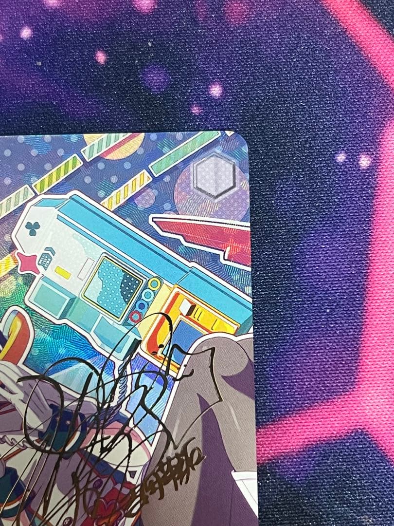 SP 世界一の笑顔 桐谷遥(サイン入り) 販売 | プロジェクトセカイ WS 世界一