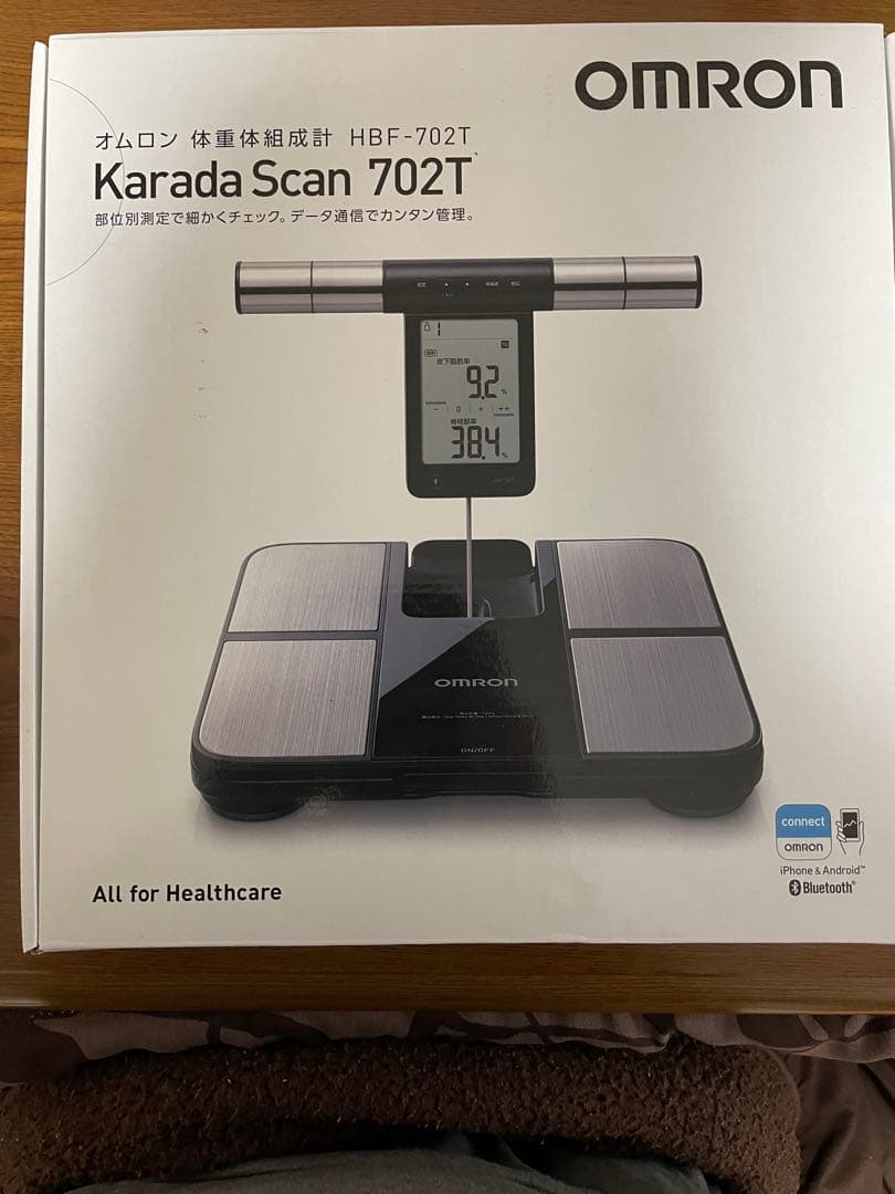 OMRON Karada Scan 702T HBF-702T - メルカリ