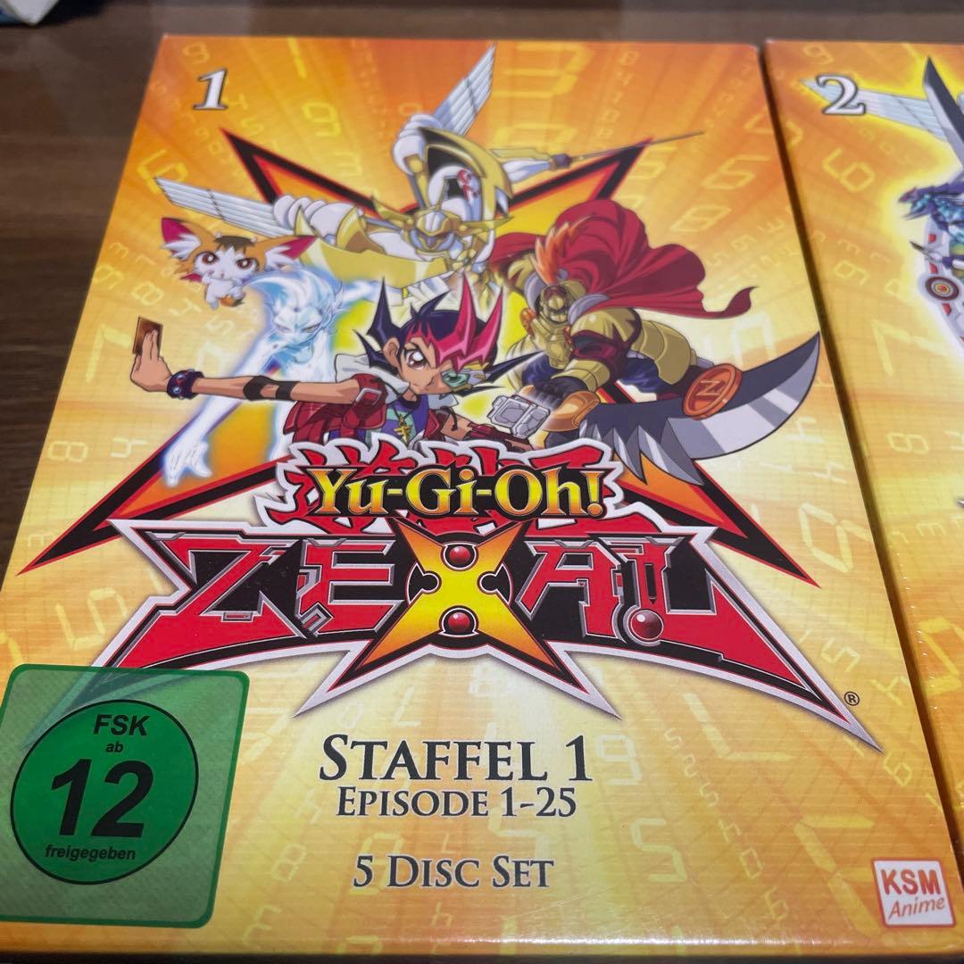 遊☆戯☆王ZEXAL」のDVDボックス ドイツ語版