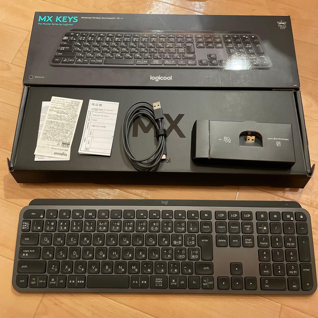 Logicool MX KEYS KX800 日本語 JP ロジクールキーボード キーボード MX KEYS KX800 [ワイヤレス /Bluetooth・USB] Logicool