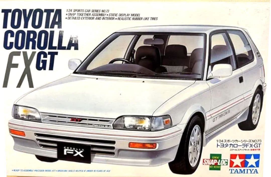 ★【未組立品】TAMIYA　1/ 24トヨタ カローラFX-GT プラモデル 未組立 TAMIYA 1/24 トヨタ カローラ FX GT - メルカリ