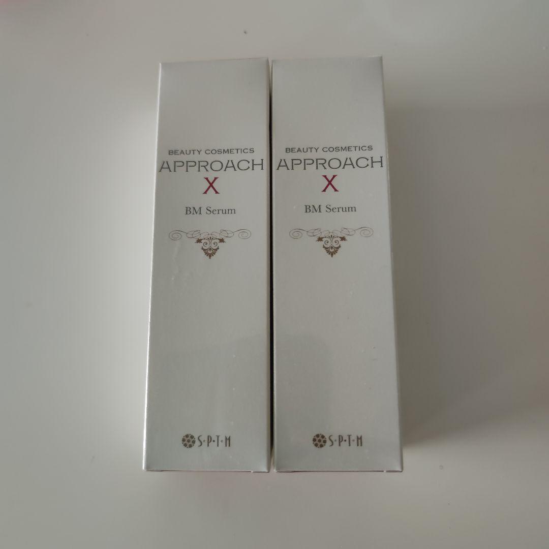 セプテムAPPROACH X BM Serum 120ml 2本セット - メルカリ