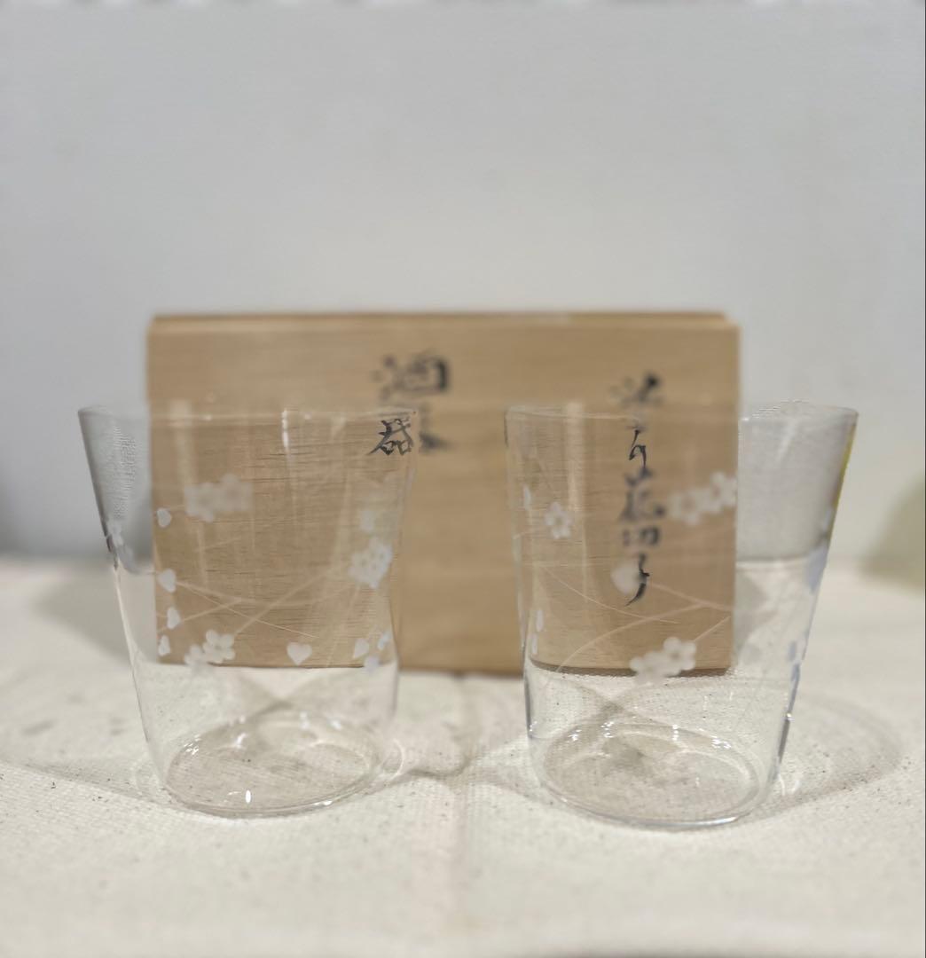 ○【2545】100..徳利、花器…備前焼