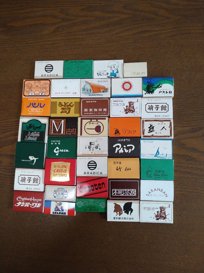 1970年代〜 レトロ マッチ箱 - メルカリ