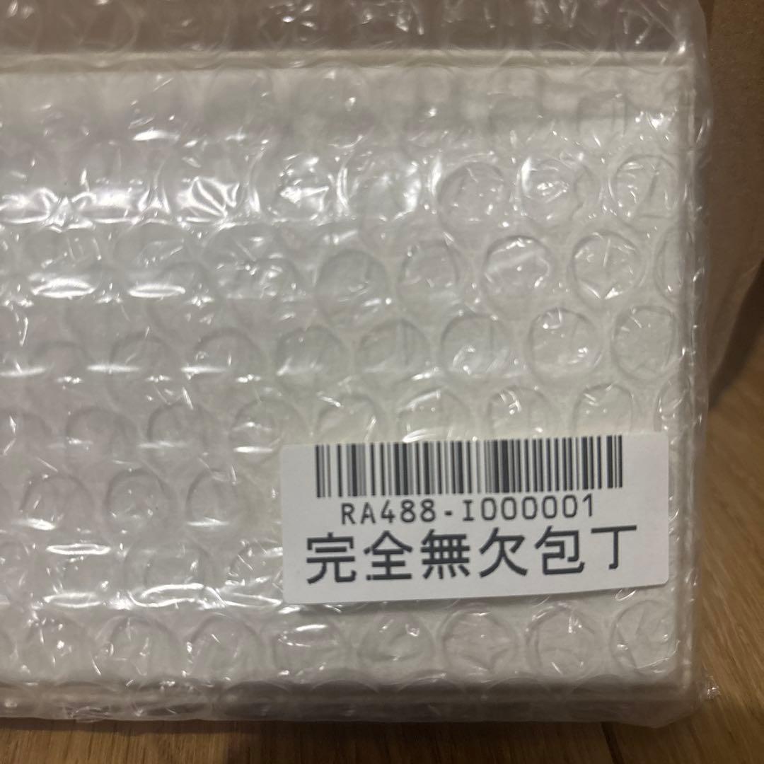 正規サイト1ヶ月以上待ち 新品未開封 Tashinam 完全無欠包丁