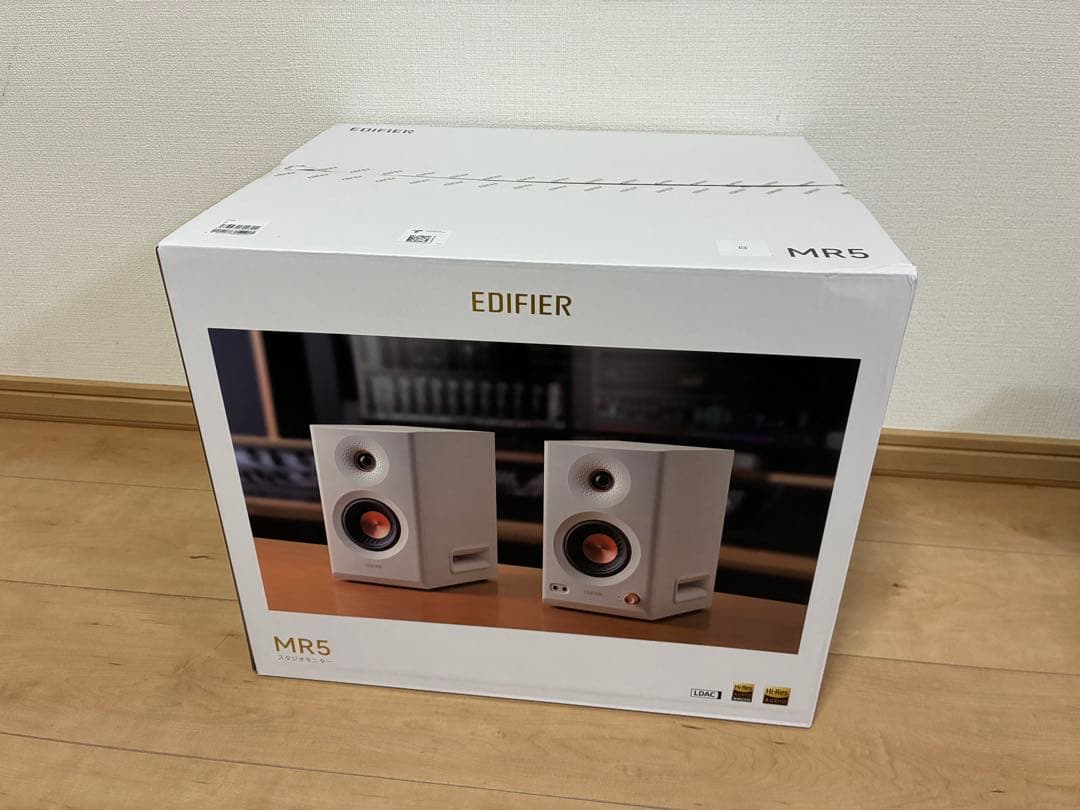 Edifier MR5 モニタースピーカー 110W ホワイト 整備済み品 Edifier 2.0モニタースピーカーシステム MR5 合計110W XLR TRS