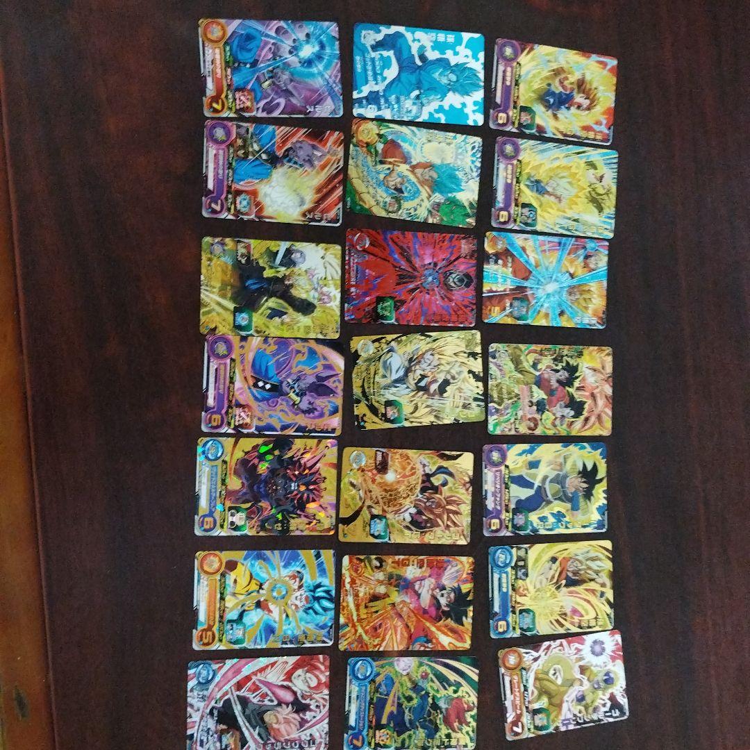 使わなくなったドラゴンボールのカードです。少し傷やすれがありますが、全然使えます 使わなくなったドラゴンボールのカードです。少し傷やすれがありますが
