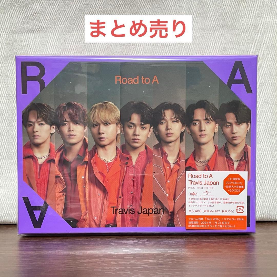 straykids スキズ パシフィコ横浜 12/10 会場限定 トレカ コンプ