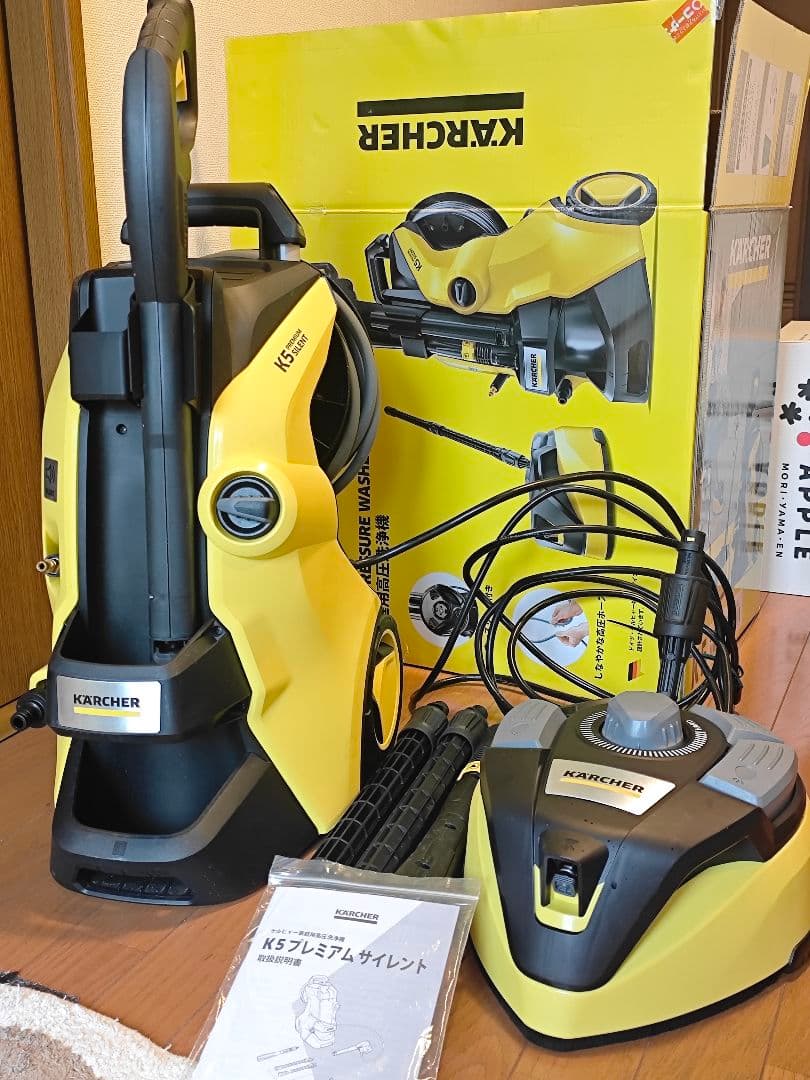 KARCHER K5 プレミアム　高圧洗浄機 K5 サイレント [即納在庫品] 高圧洗浄機 ケルヒャー プレミアム