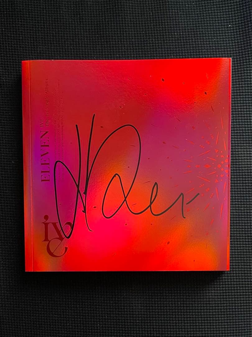 激レア IVE レイ 直筆サイン入りCD - メルカリ