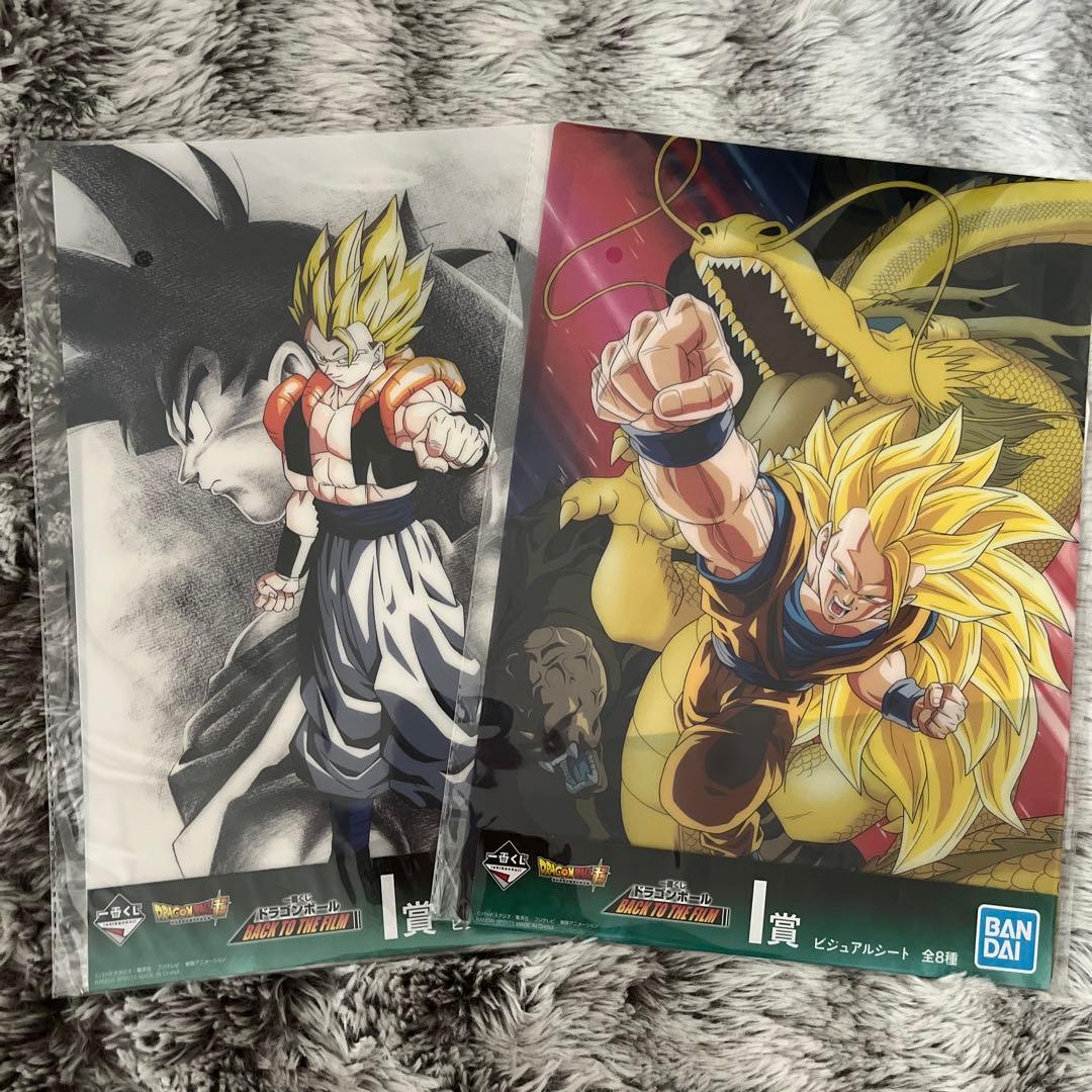 一番くじ ドラゴンボール I賞 ビジュアルシート 2枚セット - メルカリ