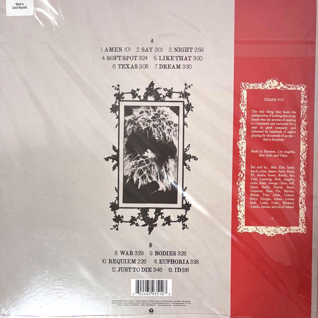 新品未開封 keshi ケシ requiem レコード vinyl - メルカリ