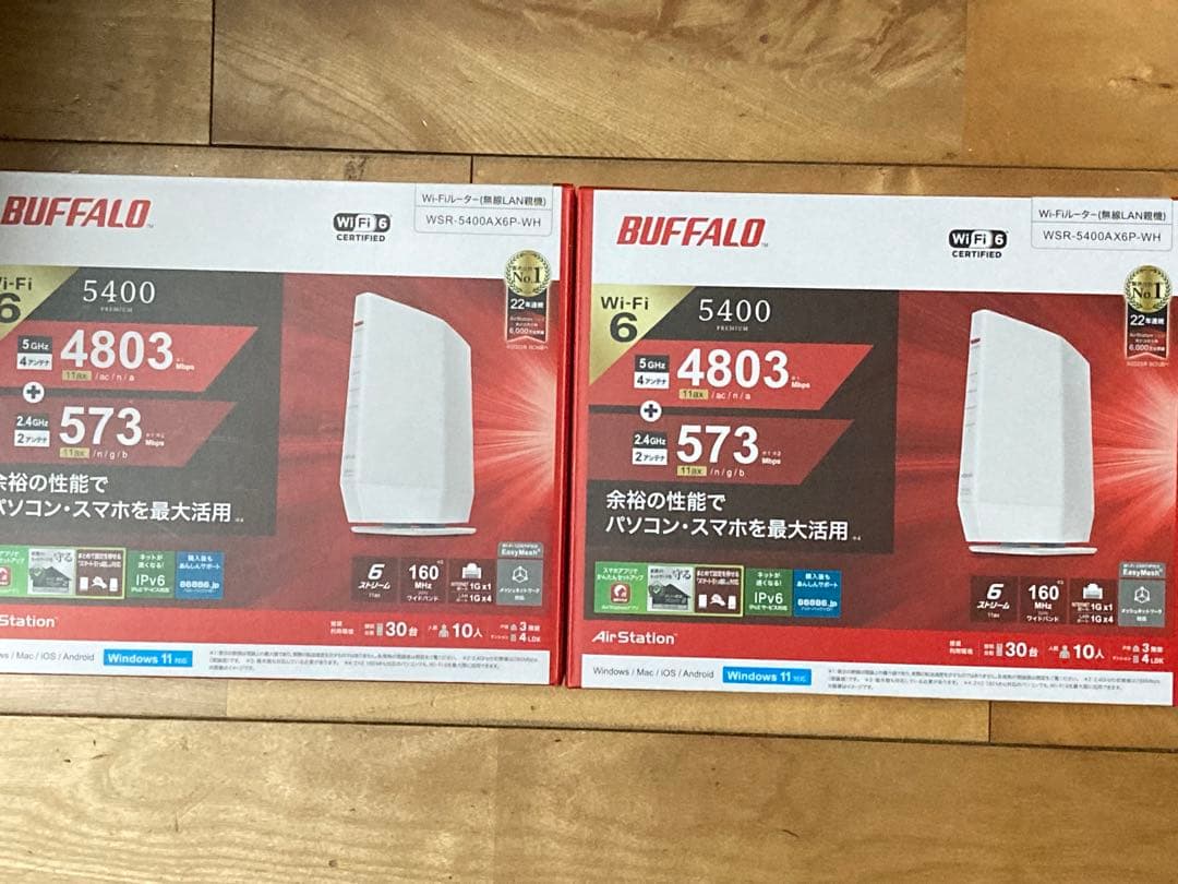 BUFFALO WSR-5400AX6P-WH 無線 2台 BUFFALO WSR-5400AX6P-WH 無線ルーター AirStation Wi-Fi 6 対応