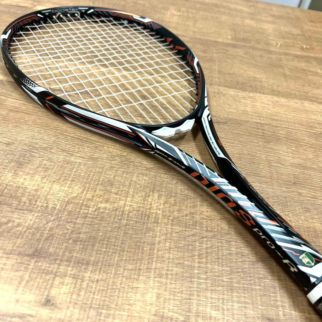 ケブ・ダージKeb Darge's Legendary Deep Funk 1