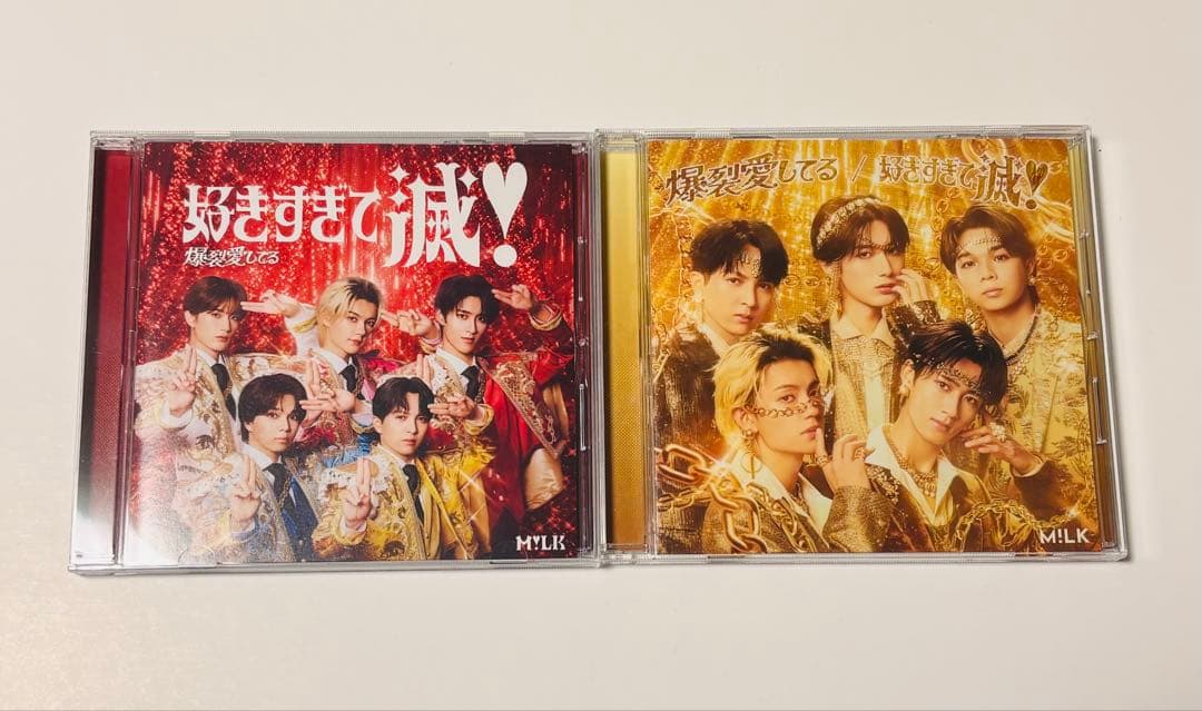 M!LK CD まとめ売り - メルカリ