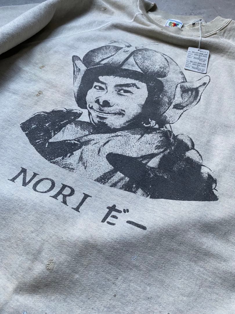 セントマイケル SAINT MXXXXXX 仮面ノリダー 木梨憲武 スウェット