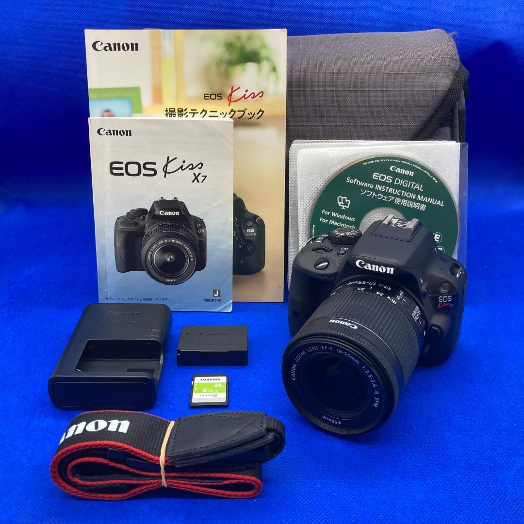 Canon EOS Kiss X7　EF-S 18-55㎜ IS STM s-l400.jpg